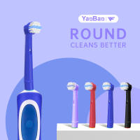 Cabezas de Cepillo Dental Eléctrico de Precisión Multicolor Compatibles con Oral B Profesional Care 500, 550, 1000, 3000 Material de Plástico Hecho en China - details 1