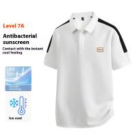 Camiseta manga corta hombre polo holgado antibacteriano adelgazante polo cómodo transpirable - details 0