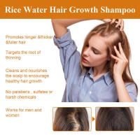 Champú de arroz para limpieza profunda, hidratación densa, fijación de raíces y cuidado del cabello. - details 3