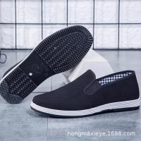 Zapatos Informales para Hombre Mocasines de Lona sin Cordones, Cómodos Zapatos Planos para Caminar, Mocasines Suaves Antideslizantes, Zapatillas de Deportes de Verano - details 8
