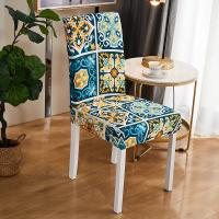 Funda para silla estampada, fundas elásticas para asiento, funda extraíble para silla para boda, hotel, banquete, comedor, oficina, decoración del hogar - details 1