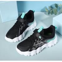Zapatos deportivos cómodos para niños, zapatillas deportivas para niños, zapatos de tenis informales transpirables para exteriores, zapatos deportivos para niños y niñas, zapatos para correr - details 9