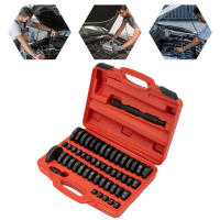 Juego de herramientas de reparación de automóviles de 52 piezas, herramienta de instalación, herramienta de instalación de cojinetes de cubo, herramienta de reparación y mantenimiento de automóviles - details 1