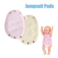 Mono duradero de 4 colores para bebés, almohadillas extensibles para el mono, cubiertas para cambiar pañales alargados - details 7
