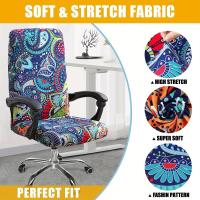 Silla de Oficina de Ordenador, Funda Estirable Impresa, Suave, Universal, para Escritorio Crem Giratoria con, 1 Pieza - details 0
