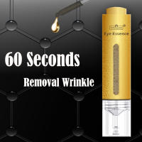 Esencia para ojos de 60 segundos, eliminador de arrugas y envejecimiento, suero Facial, crema para el cuidado de la piel, reafirmante, ojeras, cosmético coreano - details 4
