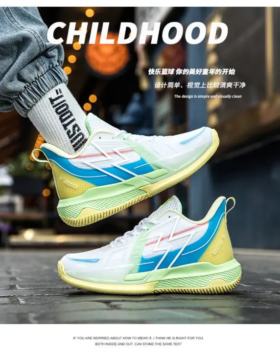 Nueva pareja de zapatillas deportivas de media ayuda, resistentes al desgaste, para baloncesto. - 1