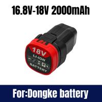 100% nueva batería de 18V 2000mah para batería Dongke JAVN, pistola de acero pequeña sin escobillas, arrancador, arrancador de batería de litio sin escobillas - details 1