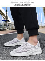 Nuevos zapatos de hombre de malla de un solo paso, ligeros, transpirables, modernos, para exteriores, informales y cómodos, estilo de pareja, primavera y otoño - details 15