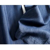 Pantalones Vaqueros de Tencel Suave y Delgado Pantalones de Pierna Ancha de Verano para Mujeres - details 12