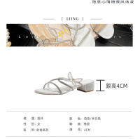 Sandalias de tacón alto con Cabeza redonda, diamante, arco nuevas, estilo, pequeño, tamaño grande, grueso, 41-43 - details 3