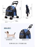 Carrito para mascotas, carrito para perros pequeños y gatos, carrito de peluche ligero y plegable al salir - details 14