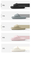 Simple de fondo grueso zapatillas frescas de los hombres de verano nuevo hogar baño de color sólido baño de una palabra de arrastre de las mujeres desgaste exterior - details 11