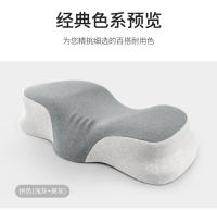 Almohada de espuma viscoelástica de mariposa para dormir, cómoda protección del cuello, magnética para dormir de lado, espalda y estómago, almohadas correctivas para adultos - details 17