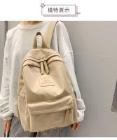 Mochila de Nylon de Gran Capacidad para Estudiantes de Secundaria Unisex - details 5