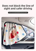 Parasol para coche Summercute, protector solar de dibujos animados, cortinas aisladas para coche, parasol creativo tipo pista para coche - details 9