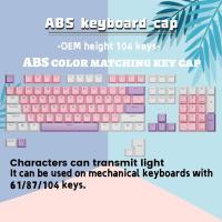 OEM Altura ABS Caracteres en inglés Transparente Rosa Púrpura 104 87 61 teclas Color nical teclado keycap - details 0