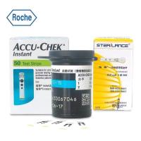 (EXP: máximo) Roche ACCU Instant Diabetes Check Glucose ACCU Medidor de glucosa Tira de glucosa Aguja de muestreo de sangre gratuita - details 5