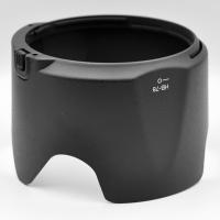 Cubierta de lente de HB-78 para Nikon, cubierta Reversible para lente de 70-200mm F/2.8E FL ED VR, accesorios de cámara - details 3