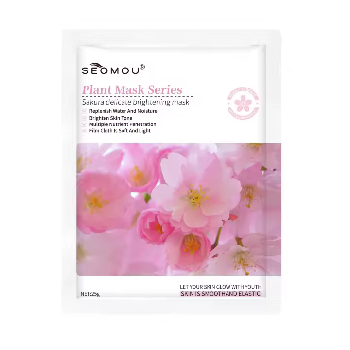 Crema Facial de Gelatina Colágeno Suave y Hidratante 100g Reduce Poros Nutre - 1