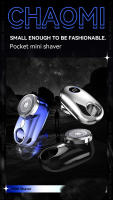Mini Electric Shaver With Atmosphere Lamp LED Display For Men Portable Travel Painless Cordless Face Beard Knives Razor Trimmer - details 0