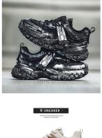 Zapatos De Hombre Zapatillas De Deporte Transpirables, Zapatillas De Correr De Suela Gruesa Que Aumentan - details 2