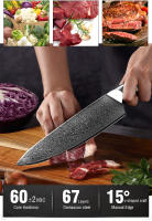 Cuchillo de Chef de Acero Damasco 9" VG10 Aguja de Corte de Acero Japonés - details 1