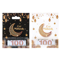 Soporte para dinero Eid Mubarak, adornos para regalo en efectivo, decoración EID Mubarak, Ramadán Kareem 2021, fiesta musulmana islámica, regalos de Eid Al Adha - details 4