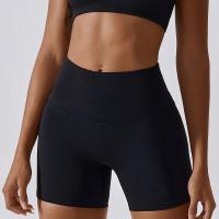 Pantalones cortos de yoga color carne de secado rápido, pantalones cortos para correr y fitness para levantamiento de cadera, leggings deportivos ajustados de cintura alta - details 2