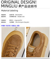 Nuevas zapatillas de plataforma para mujer Zapatos casuales versátiles Zapatos de mujer Retro Fashion - details 4