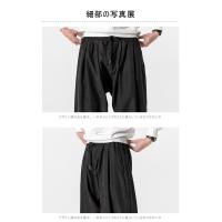 Pantalones bombachos informales para hombre, pantalón holgado, a la moda, para exteriores - details 4