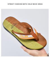 Nuevas chanclas de los hombres zapatillas de verano de los hombres antideslizante tendencia de la moda de la playa al aire libre zapatillas frescas - details 17