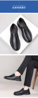 Zapatos de Cuero de Alta Gama para Hombres en Verano Mocasines Casuales con Suela Suave Cómoda de Edad Media - details 7