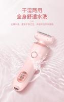 Nueva pantalla de visualización, afeitadora de doble cabezal, 2 en 1, corte de pelo eléctrico especial para mujeres, removedor de vello eléctrico de cuerpo completo - details 4