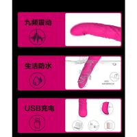 Juguetes sexuales, consolador eléctrico con movimiento oscilante, vibrador femenino, masturbador, consolador con movimiento oscilante, juguetes para adultos. - details 3