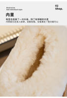 Botas de nieve de cuero Forro polar de suela gruesa Botas cortas de pelo real cálido - details 9