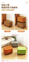 Taburete de madera maciza moderno y sencillo, taburete bajo para almacenamiento en el hogar, taburete para sofá - details 5
