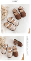 Sandalias infantiles Sandalia Princess Zapatos huecos - details 1