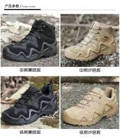 Logotipo de la marca: zapatos de alta calidad para acampar al aire libre, senderismo, camuflaje suave, calzado deportivo de moda para hombres - details 2