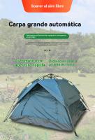 Tienda de campaña 3 personas Automático Deportes al aire libre portatil viajar Protección solar Camping - details 9