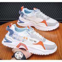 Zapatos masculinos nuevos zapatos deportivos con superficie de malla transpirable zapatos de moda para correr con suela gruesa para hombres blancos - details 13