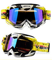 Gafas de Moto VEMAR HD A prueba de viento, anti-impacto, resistente a arañazos, ligero para motocicleta, ciclismo, motocross, deportes al aire libre, ATV, MTB - details 6