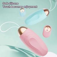 Vibrador Inalámbrico Control Remoto Estimulador de Punto G y Masajeador Anal para Mujeres - details 4