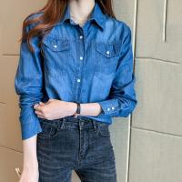 Camisa Vaquera Para Mujer Estilo Universitario Larga Versátil De Denim Ajustada Tallas S-3XL Cuello En V Botones Sin Estirar - details 4