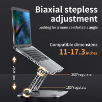 Soporte plegable ajustable de aleación de aluminio para ordenador portátil, base de refrigeración para tableta de hasta 17 pulgadas - details 1