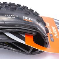Rueda Plegable para Bicicleta MTB MAXXIS ARDENT 26x2.25/2.40, 27.5x2.25/2.40, 29x2.25/2.40 - details 14