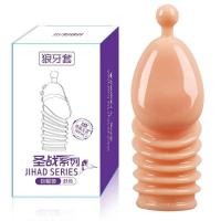 Empaque privado, juguetes sexys con bucle de manga para hombres, anillo para retrasar la eyaculación, condón erótico, consolador para adultos, sin vibrador, Sex Shop - details 1