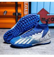 Zapatos de fútbol de interior para césped al aire libre, antideslizantes, profesionales, para hombre y mujer, niño grande - details 17