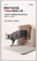 【 petstar_Container Cat 】 Inodoro de gran tamaño, caja de arena para gatos Maine Coon gigante abierta a prueba de salpicaduras - details 3
