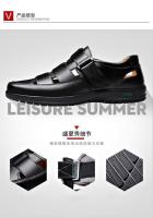 Sandalias de cuero informales formales con suela suave antideslizantes de verano para hombre, zapatos para papá de mediana edad, color negro - details 14